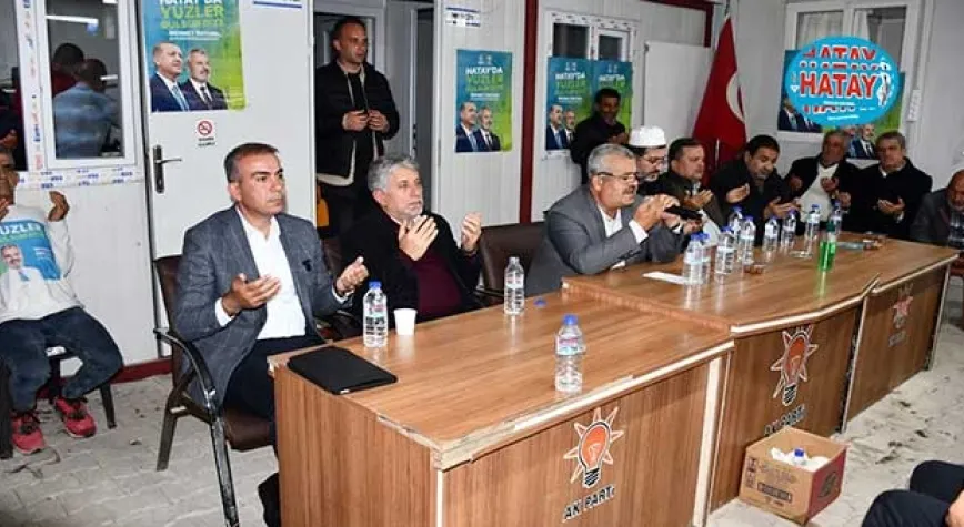 AK PARTİ SKM'DE HATİM PROGRAMI DÜZENLENDİ