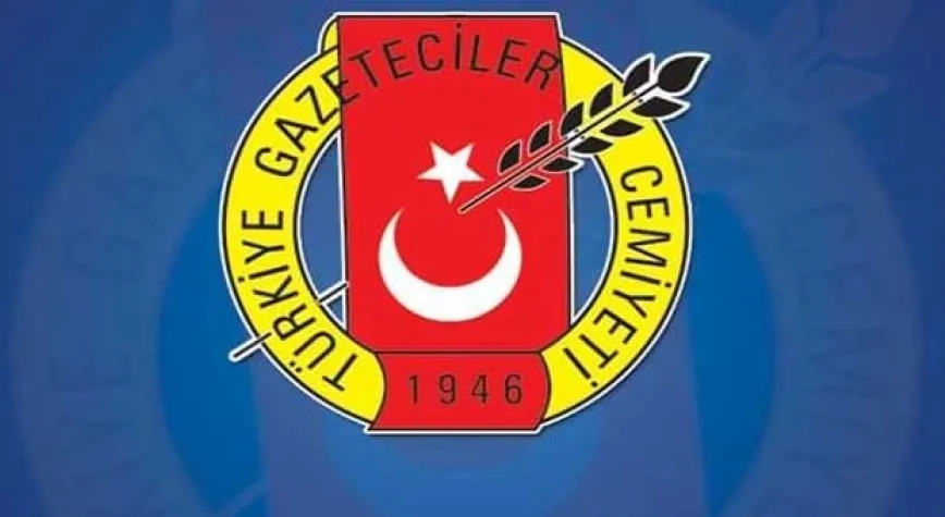 Aydın Doğan Genç İletişimciler Yarışması 