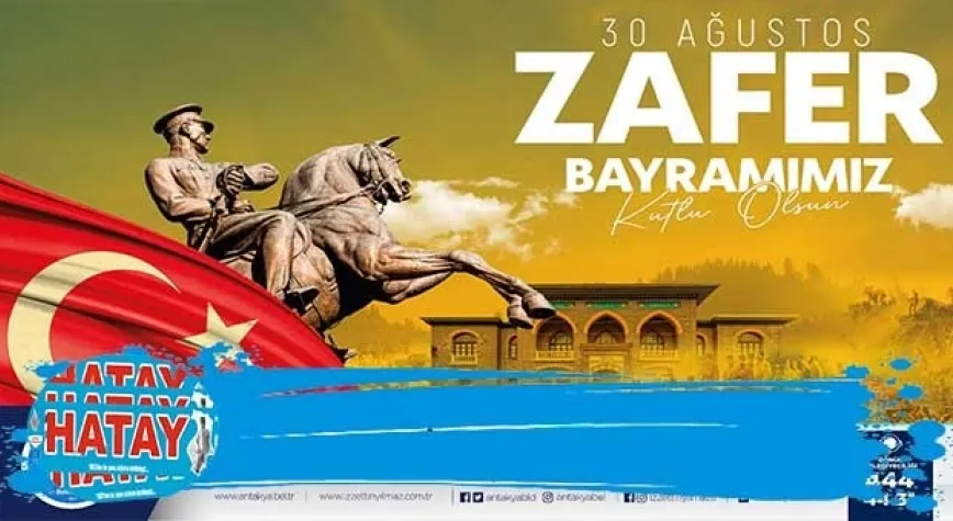 BAŞKAN YILMAZ: ŞÜKRANLA YAD EDİYORUM