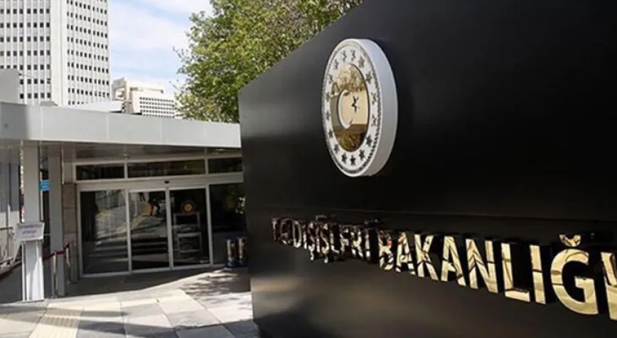 BASKIN KINANDI