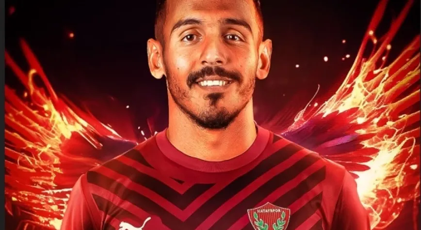 Haber Resmi