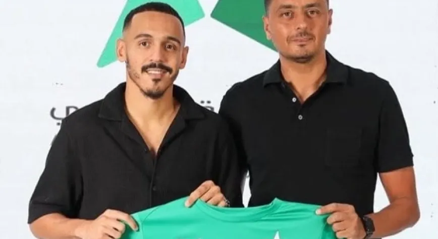 Haber Resmi