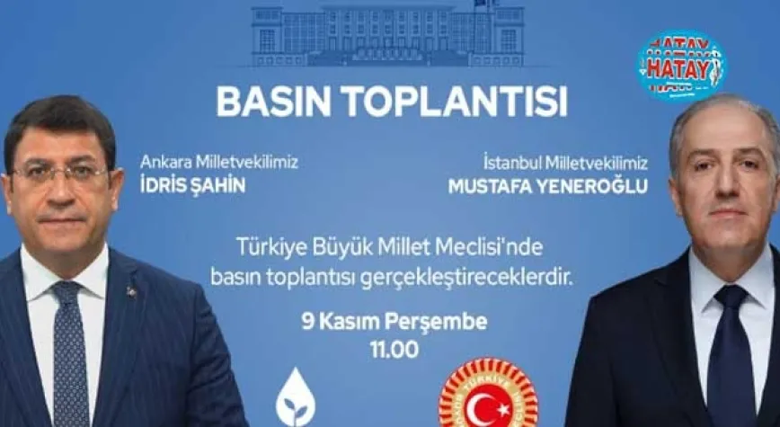 DEVA Partisi’nden Yargıtay kararına tepki