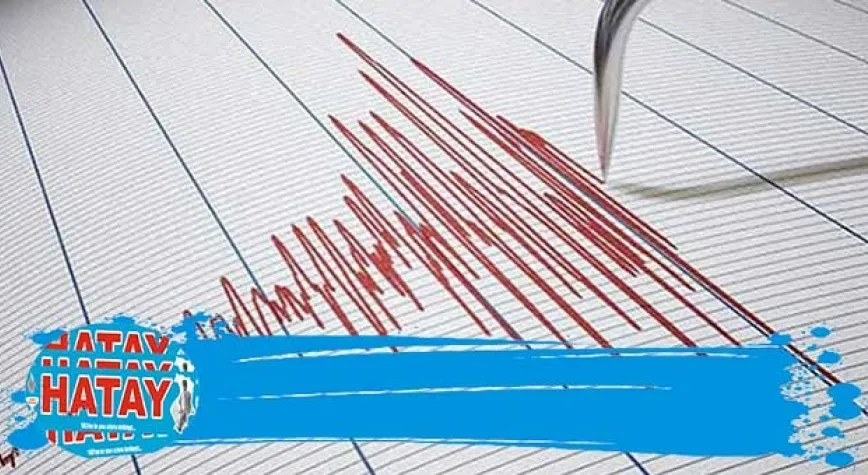 EGE DENİZİNDE DEPREM