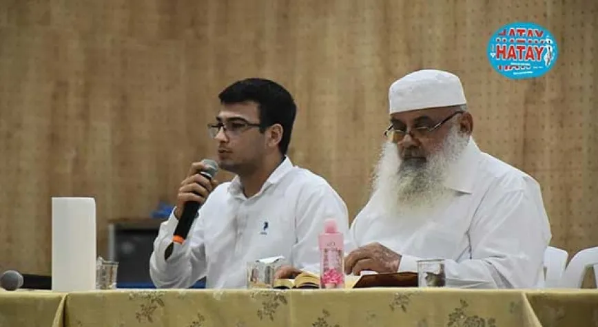 GADİR HUM KONFERANSI