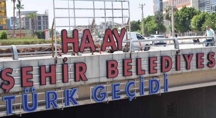 Haber Resmi