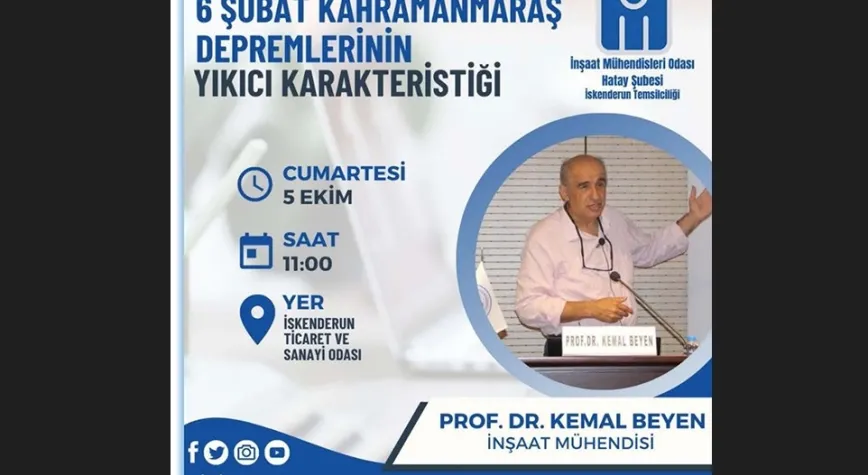 İMO KONFERANSA EV SAHİPLİĞİ YAPACAK