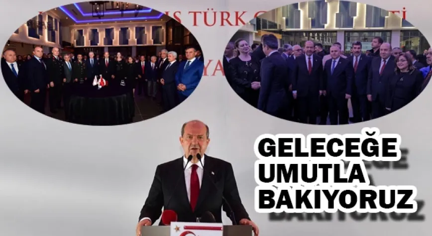 KKTC'NİN 39. KURULUŞ YIL DÖNÜMÜ COŞKUYLA KUTLANIYOR