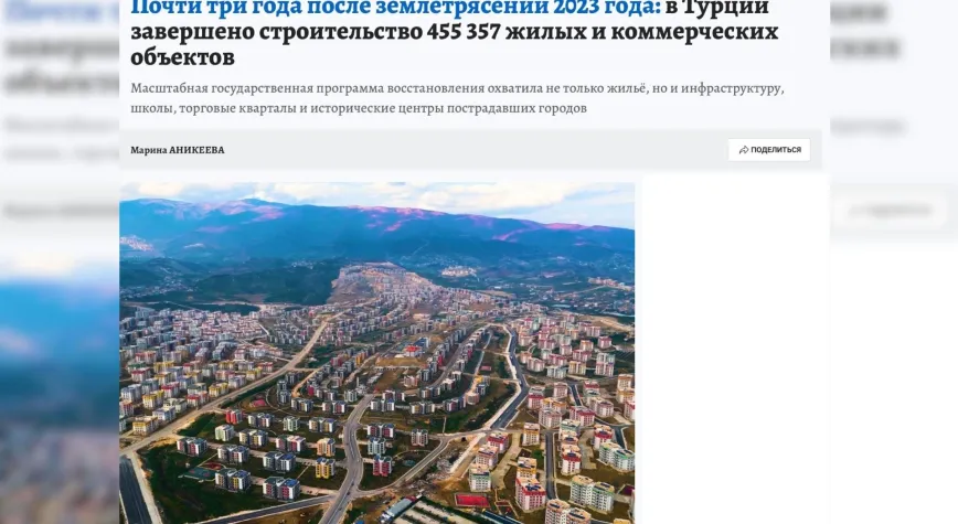 Manşet Resmi