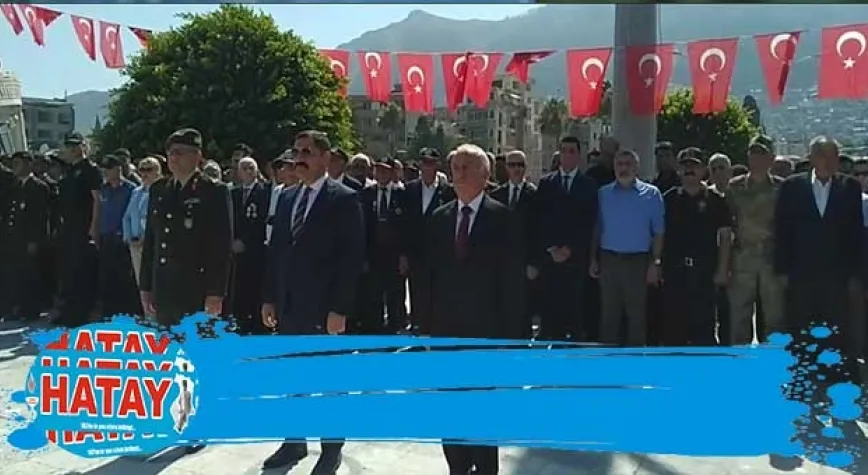 ŞANLI 84 YIL