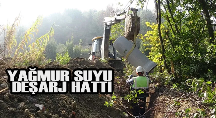  YAĞMUR SUYU DEŞARJ HATTI