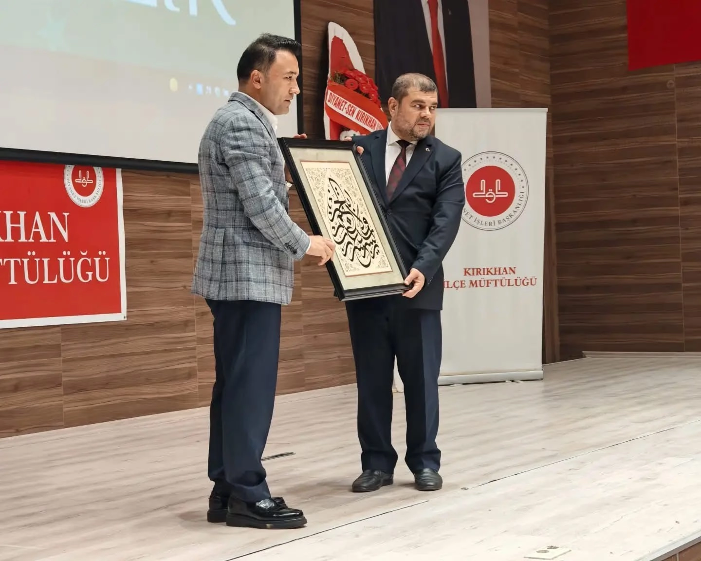 Haber Resmi