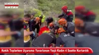 Video Resmi