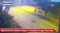 Video Resmi