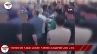 Abdulkadir Özel’den Erdoğan’ın BM Konuşmasına Değerlendirme