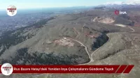 Hatay’da Lübye Hasadı Başladı: Tarlada 50 TL, Markette 140 TL